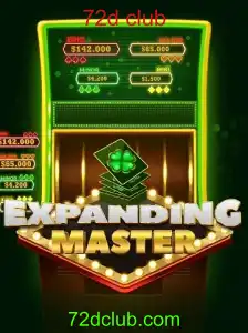 Desvendando ExpandingMaster e o Enigmático 72d Club