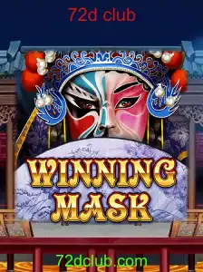 WinningMask: O Fascinante Mundo do 72d Club